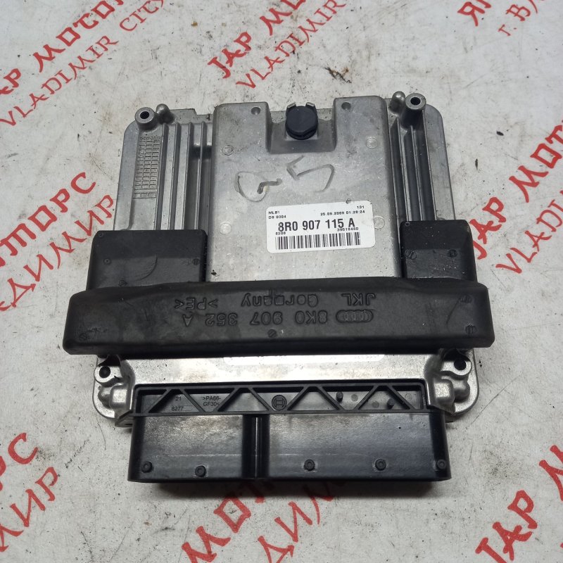 Блок управления, 9000 рублей, Владимир