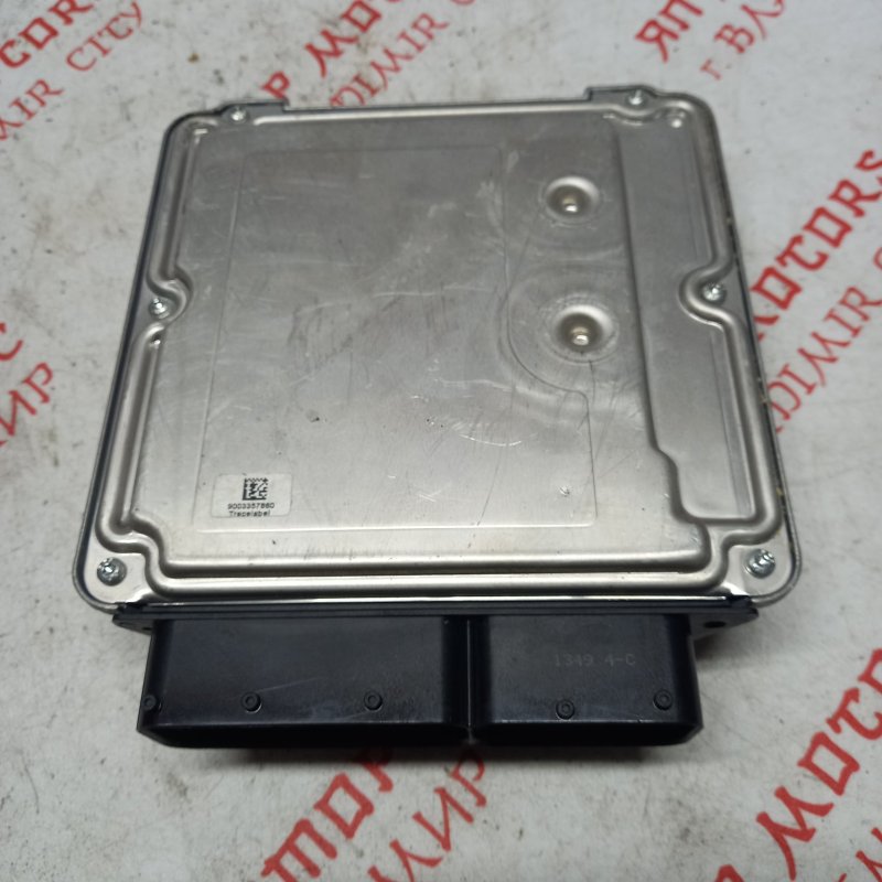 Блок управления, 9000 рублей, Владимир