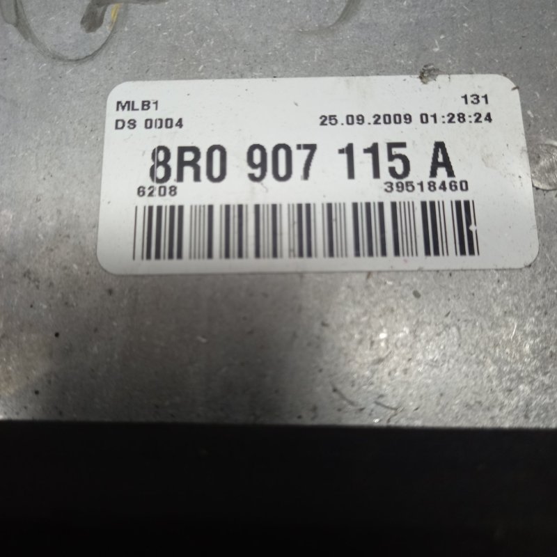 Блок управления, 9000 рублей, Владимир