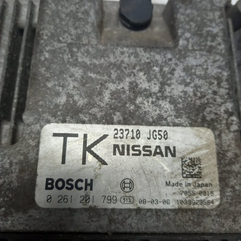 Блок управления, 4000 рублей, Владимир