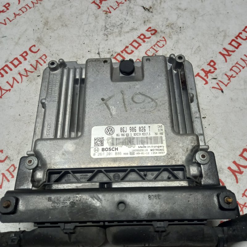 Блок управления, 8000 рублей, Владимир