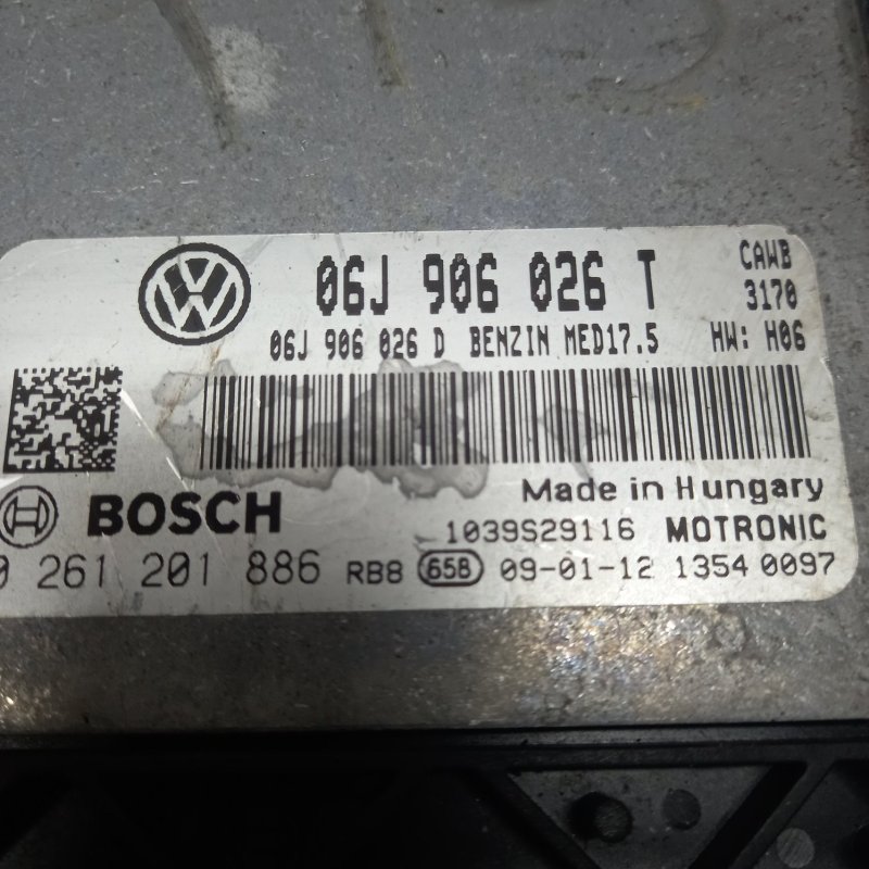 Блок управления, 8000 рублей, Владимир