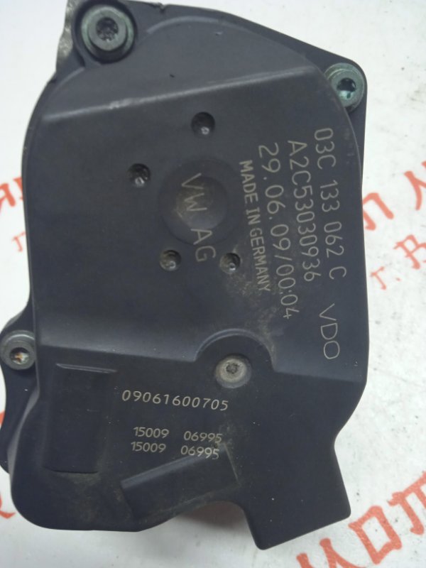 Дроссельная заслонка, 3000 рублей, Владимир