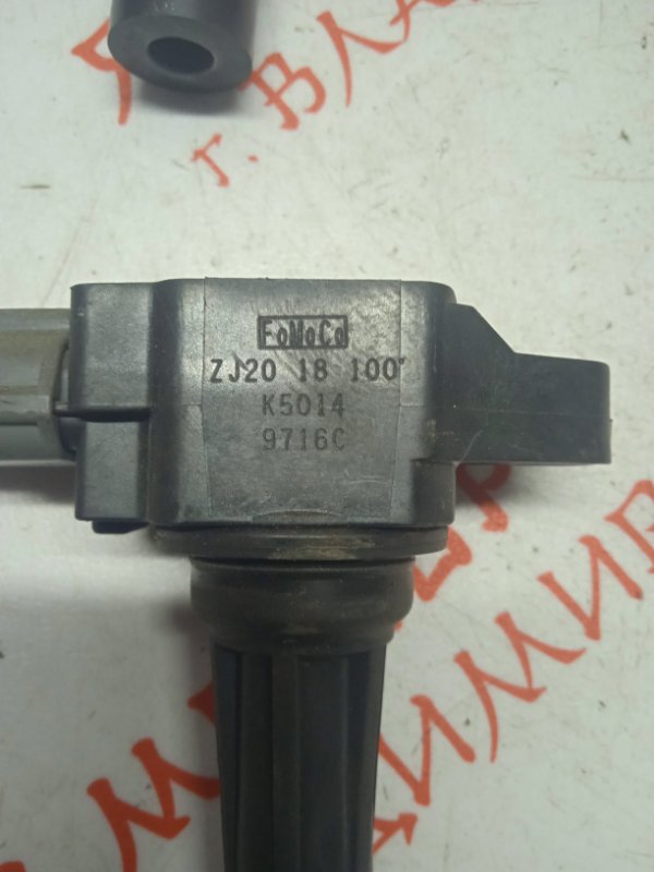 Катушка зажигания, 900 рублей, Владимир