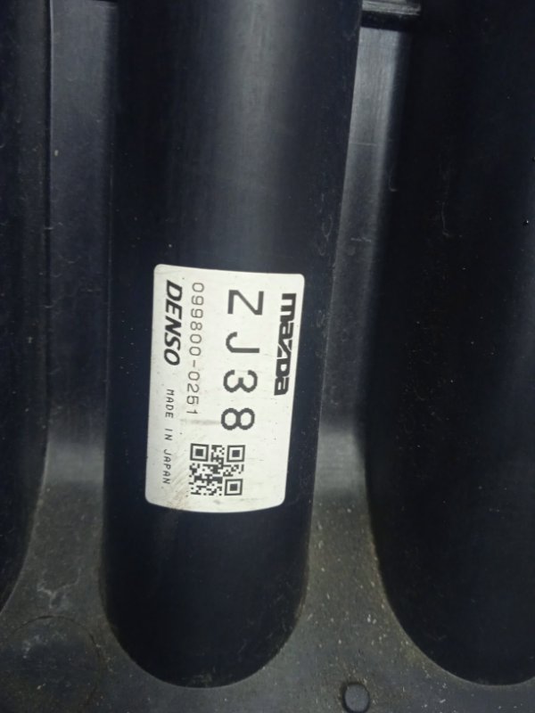 Коллектор впускной, 3000 рублей, Владимир