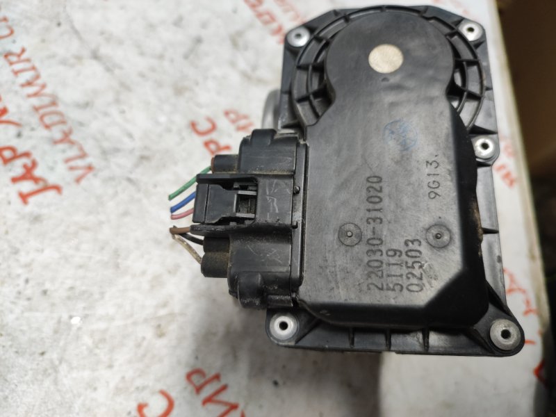 Дроссельная заслонка, 2000 рублей, Владимир