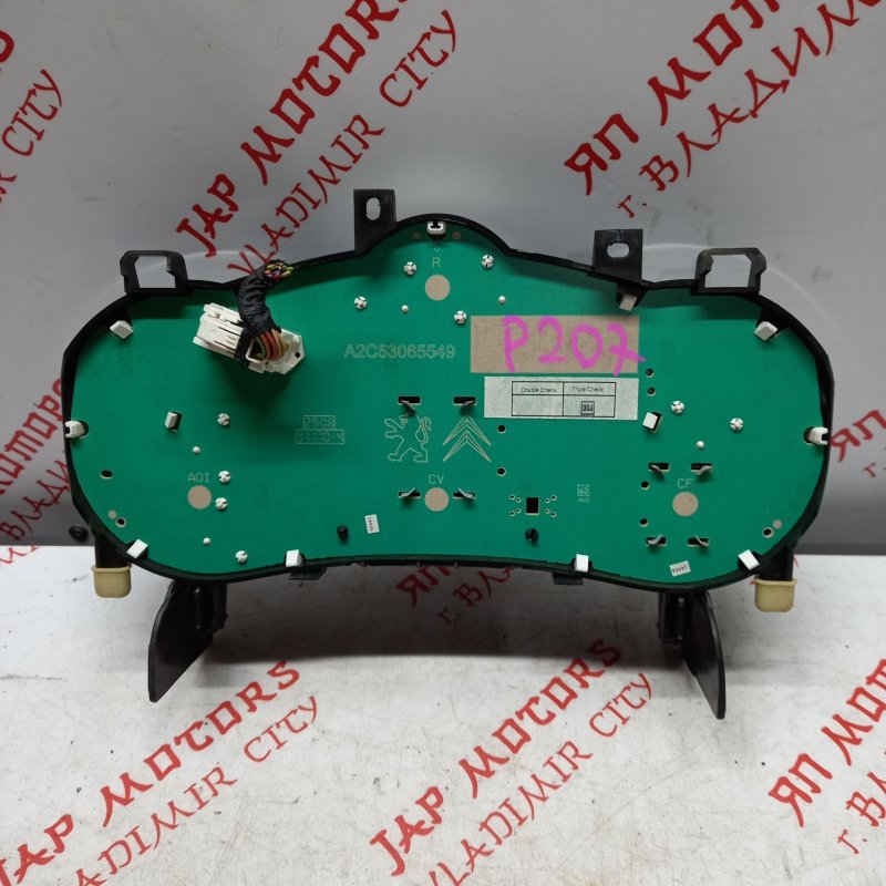 Щиток приборов, 2000 рублей, Владимир