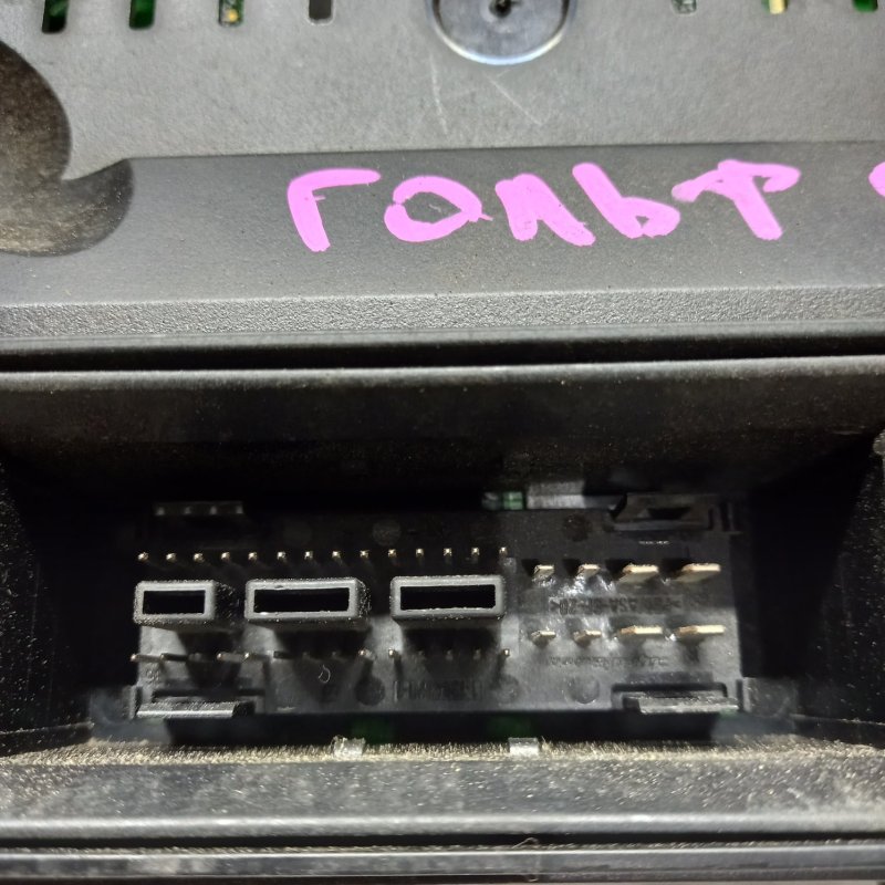 Щиток приборов, 3500 рублей, Владимир