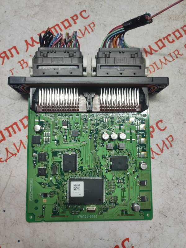 Блок управления двигателем, 1000 рублей, Владимир