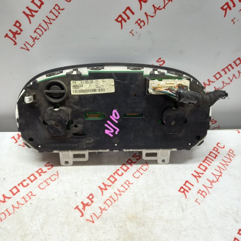 Щиток приборов, 3000 рублей, Владимир