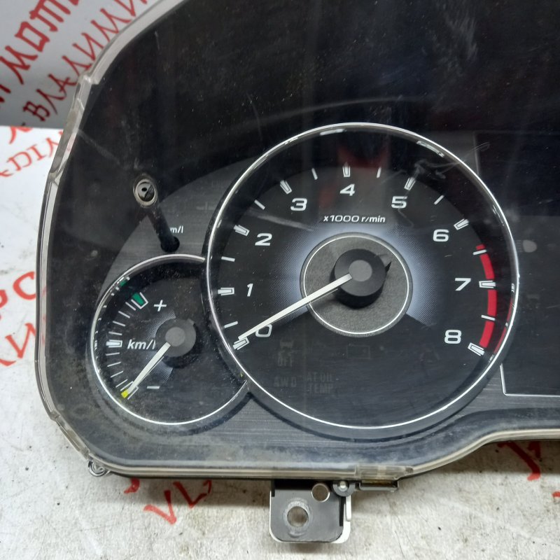 Щиток приборов, 2500 рублей, Владимир