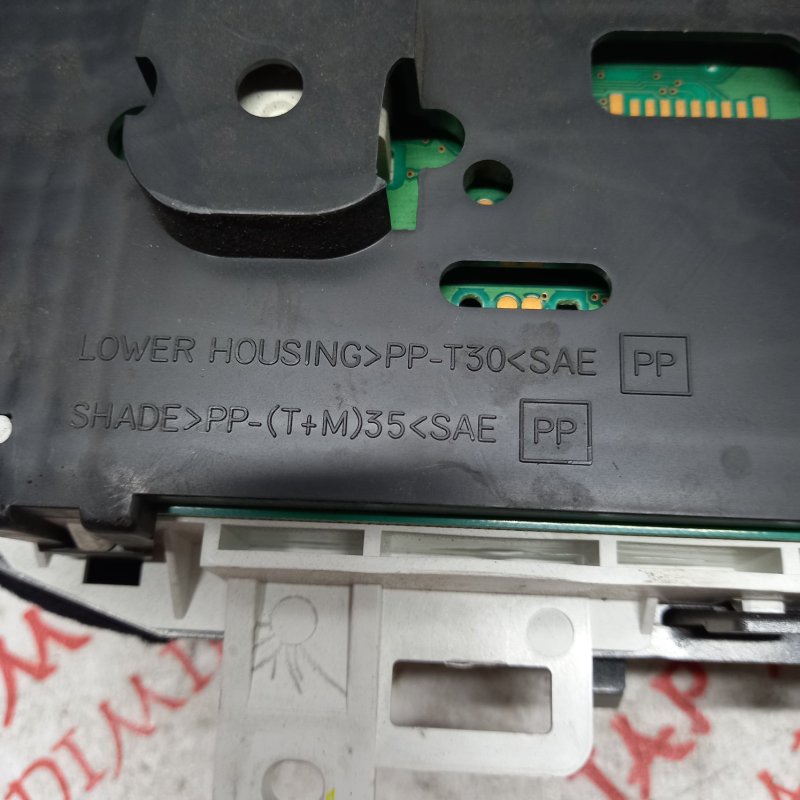 Щиток приборов, 3000 рублей, Владимир