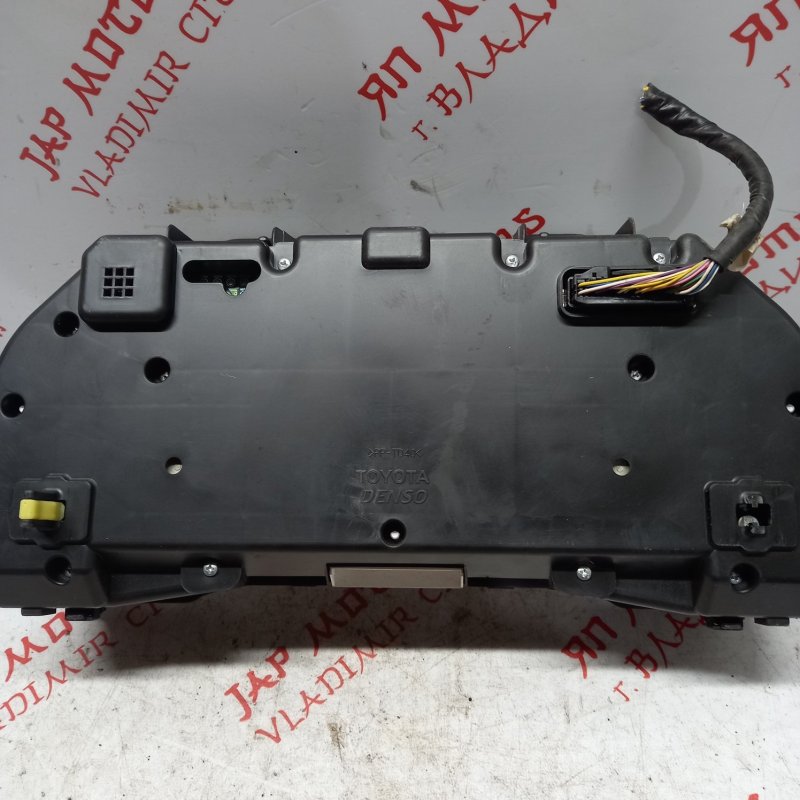 Щиток приборов, 5000 рублей, Владимир