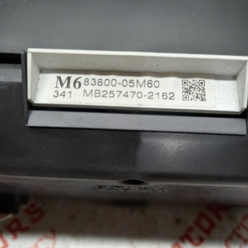 Щиток приборов, 5000 рублей, Владимир