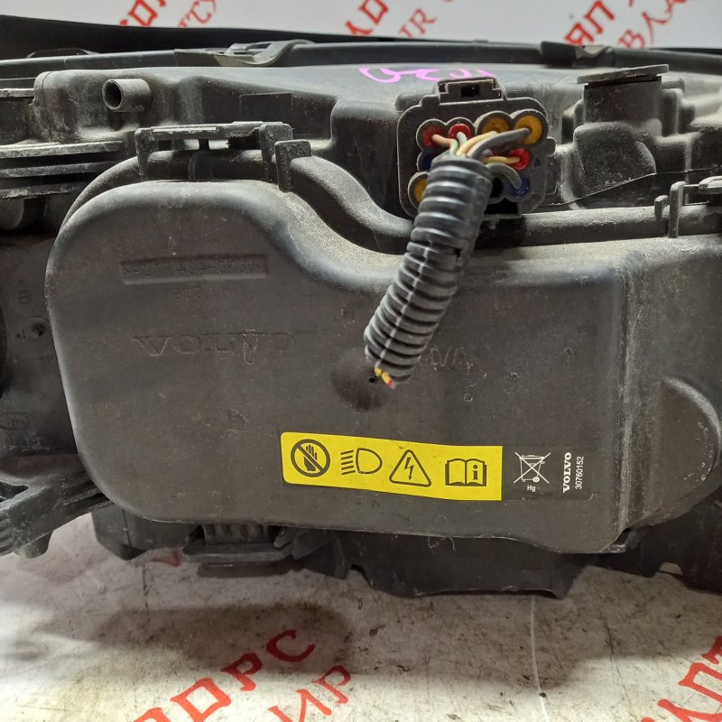 Фара ксеноновая, 13500 рублей, Владимир