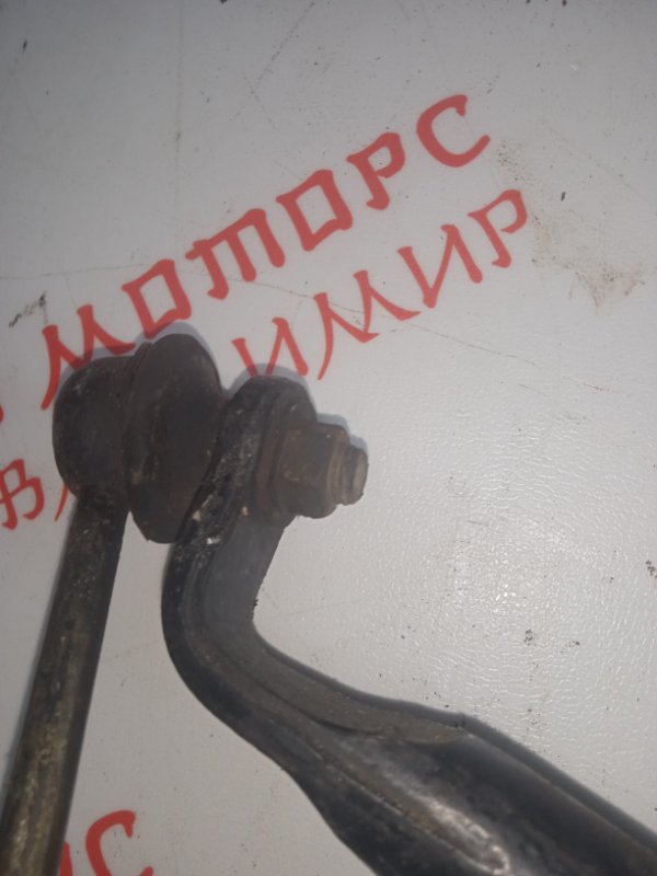 Стабилизатор поперечной устойчивости, 2000 рублей, Владимир