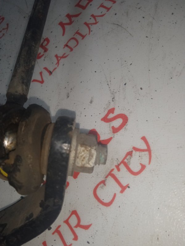 Стабилизатор поперечной устойчивости, 2000 рублей, Владимир