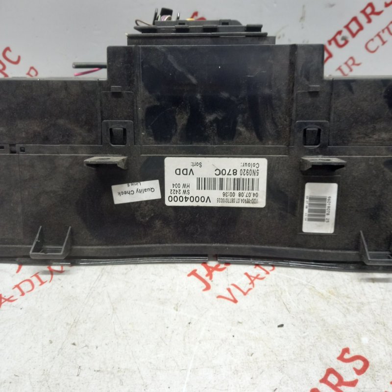 Щиток приборов, 4000 рублей, Владимир