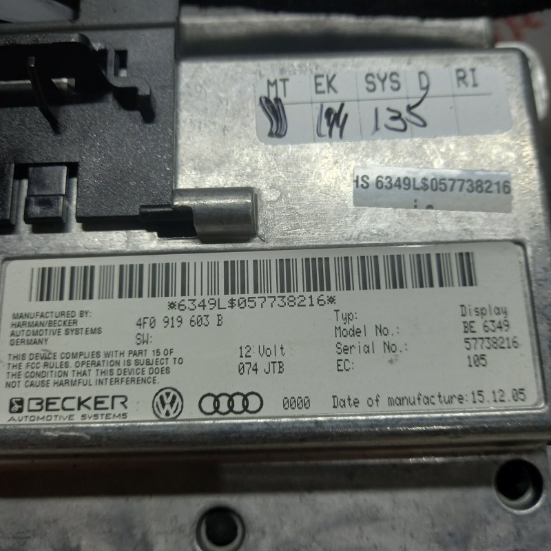 Щиток приборов, 5000 рублей, Владимир