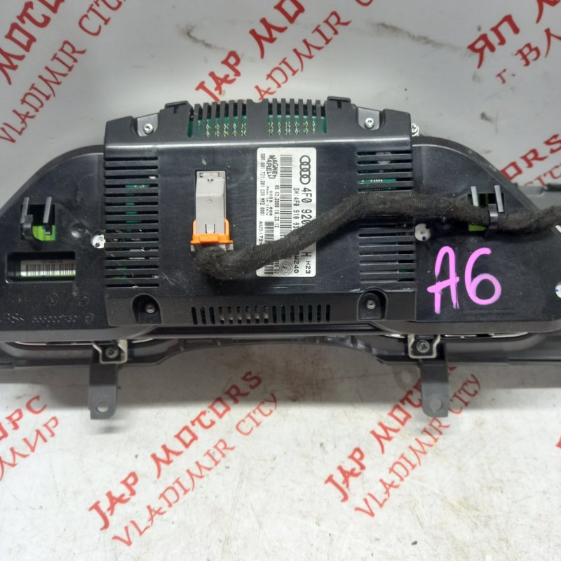 Щиток приборов, 5000 рублей, Владимир