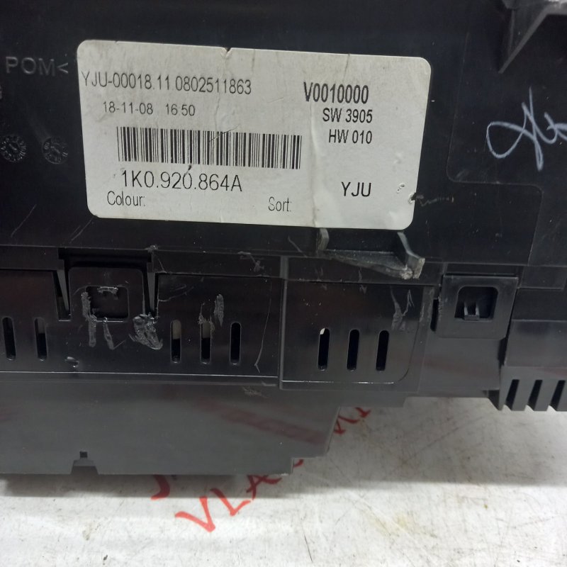 Щиток приборов, 3000 рублей, Владимир