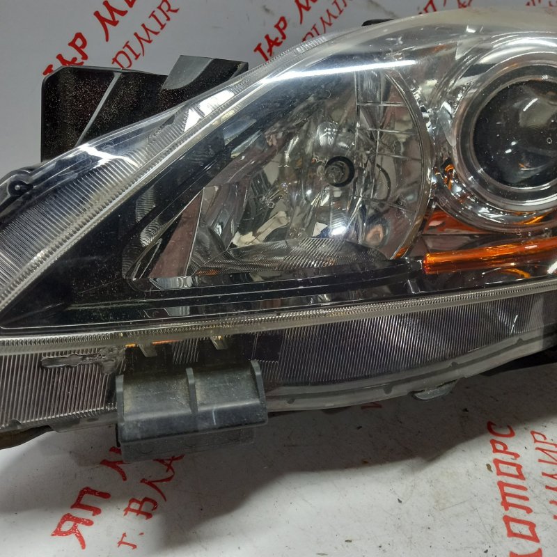 Фара галогеновая, 12500 рублей, Владимир