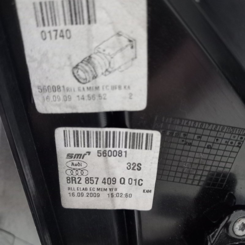 Зеркало заднего вида боковое, 8500 рублей, Владимир