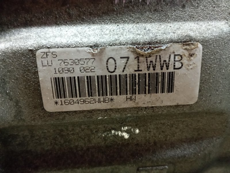 АКПП, 22000 рублей, Владимир