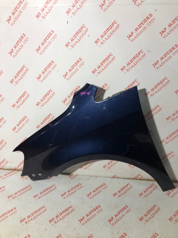 Крыло, 15000 рублей, Владимир