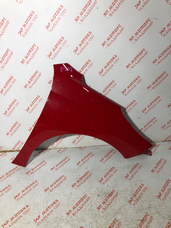 Крыло, 7000 рублей, Владимир