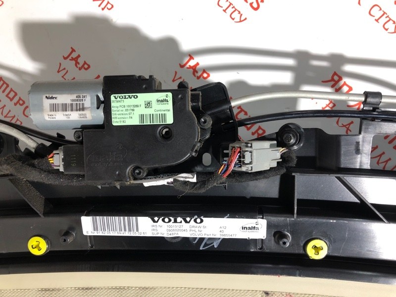 Люк, 12000 рублей, Владимир