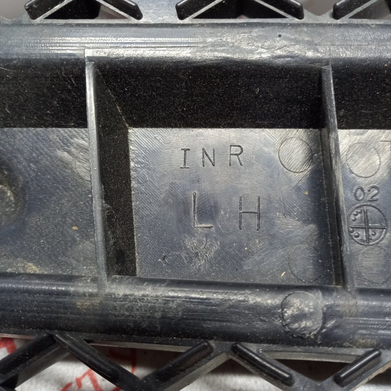 Решетка радиатора, 2000 рублей, Владимир