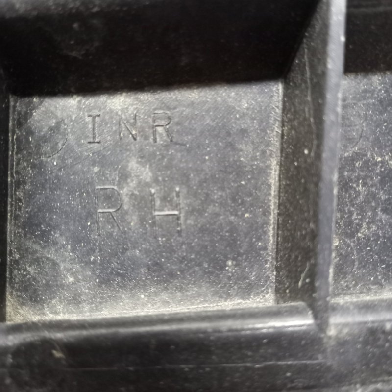 Решетка радиатора, 2000 рублей, Владимир