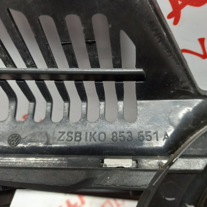 Решетка радиатора, 3000 рублей, Владимир