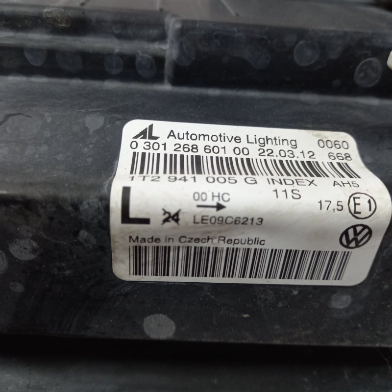 Фара галогеновая, 10000 рублей, Владимир