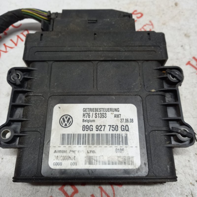 Блок управления АКПП, 6500 рублей, Владимир