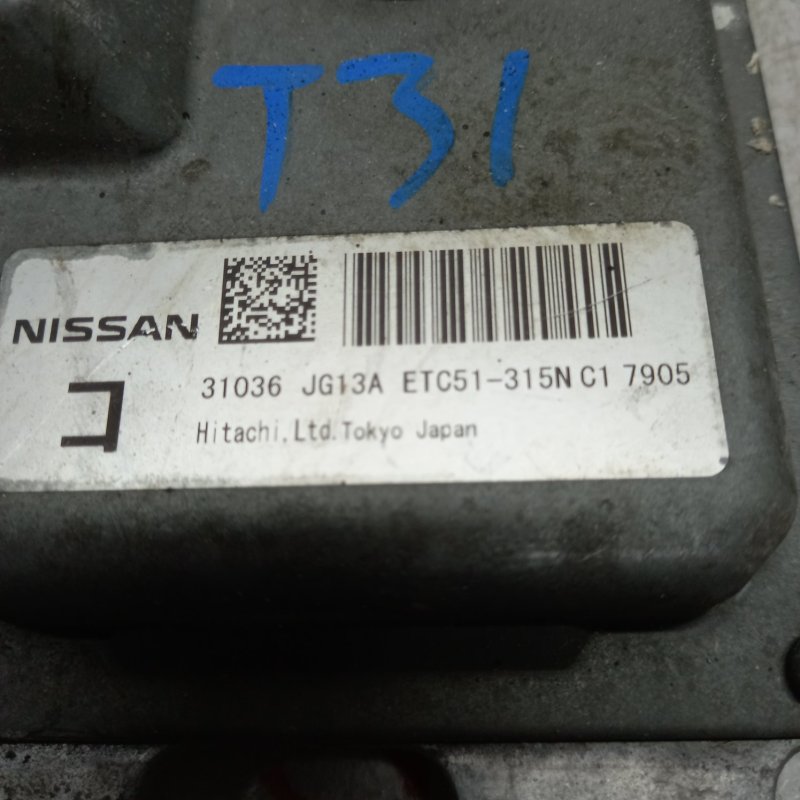 Блок управления АКПП, 4000 рублей, Владимир