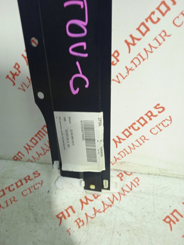 Люк, 5000 рублей, Владимир