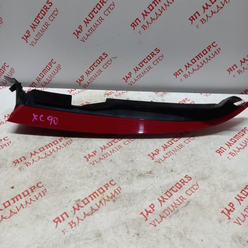 Фонарь задний, 2000 рублей, Владимир