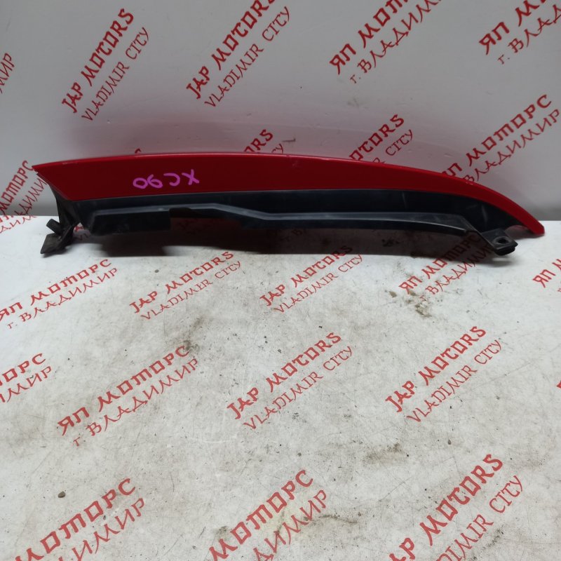 Фонарь задний, 2000 рублей, Владимир