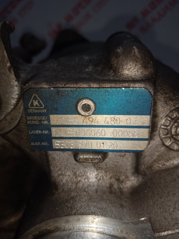 Турбина, 15000 рублей, Владимир