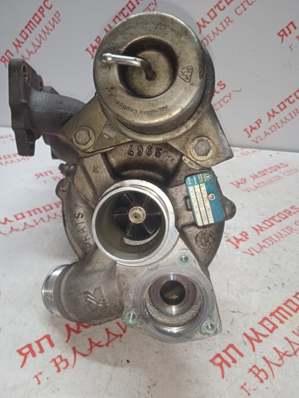 Турбина, 15000 рублей, Владимир