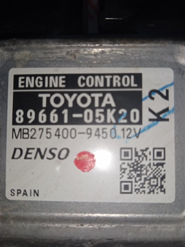 Блок управления двигателем, 5000 рублей, Владимир