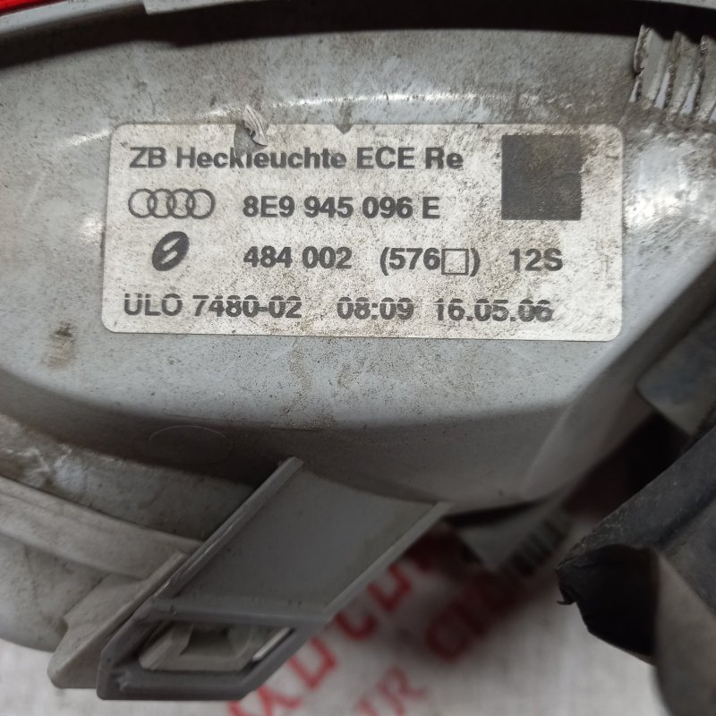 Фонарь задний, 2500 рублей, Владимир