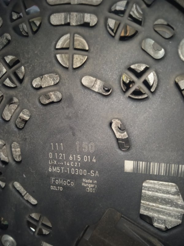 Генератор, 6000 рублей, Владимир