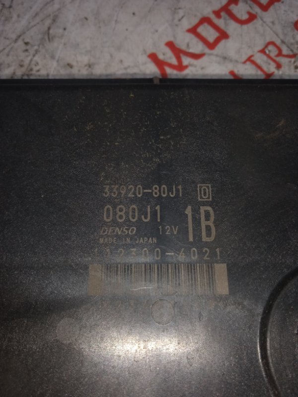 Блок управления двигателем, 3500 рублей, Владимир