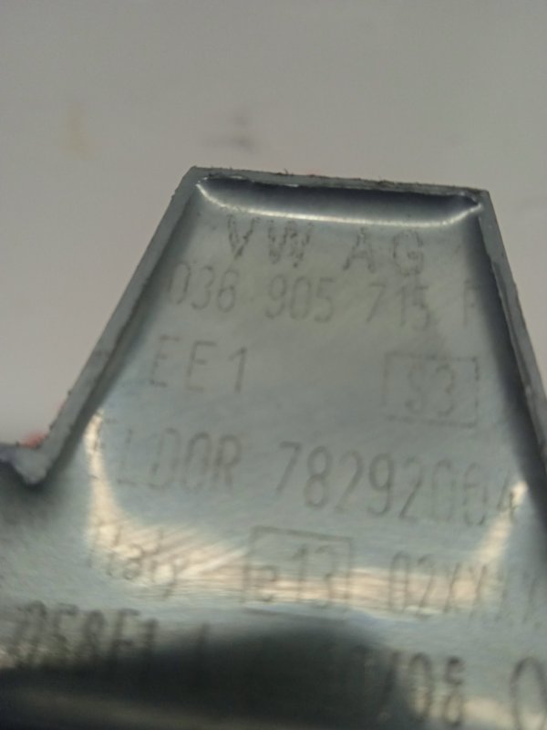 Катушка зажигания, 1200 рублей, Владимир