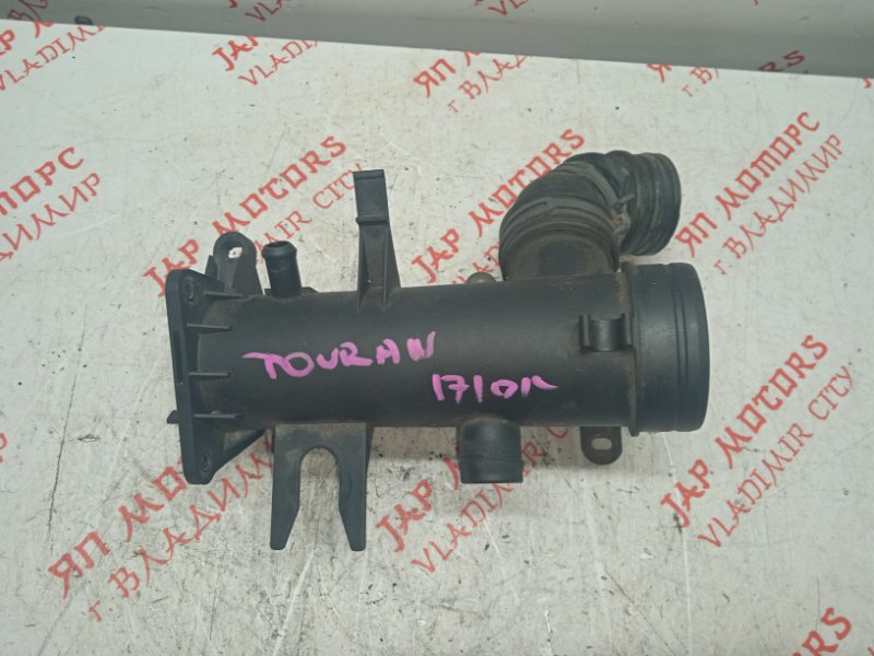 Патрубок впускной системы, 500 рублей, Владимир