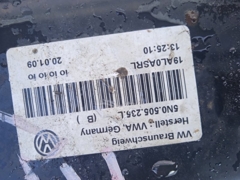 Балка подвески, 5000 рублей, Владимир