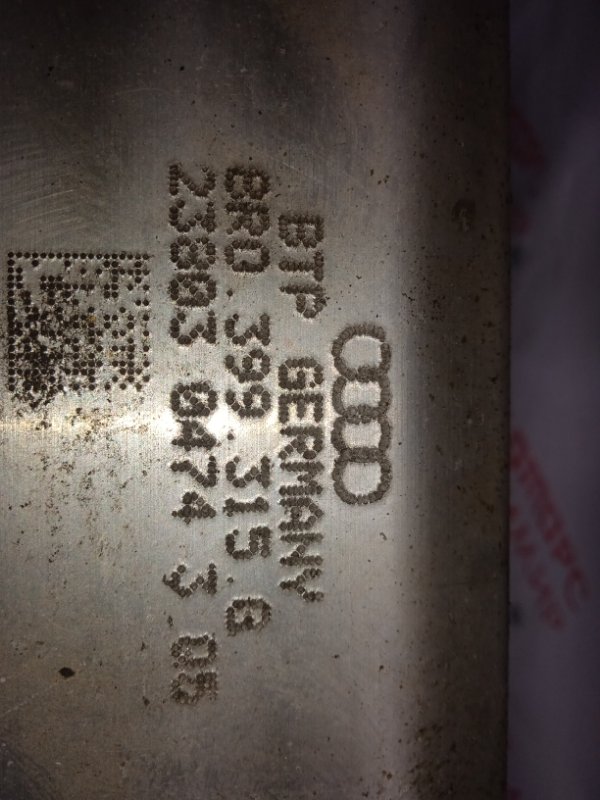 Подрамник двигателя, 9000 рублей, Владимир